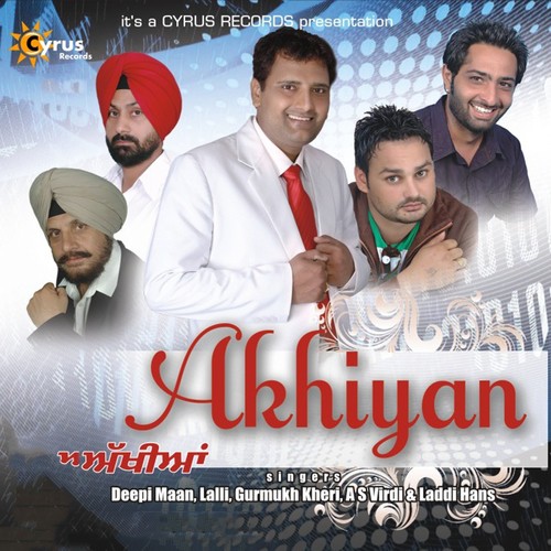 Dhamk Punjab Ch Pandi - Various Artists
