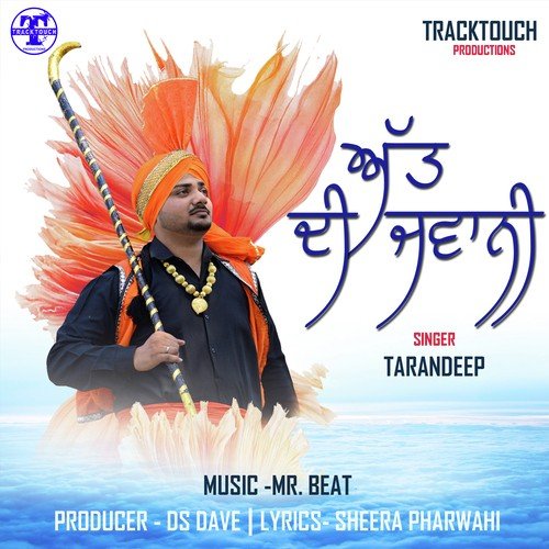 Att Di Jawani - Tarandeep