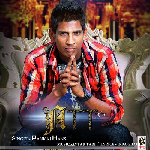 Att - Pankaj Hans