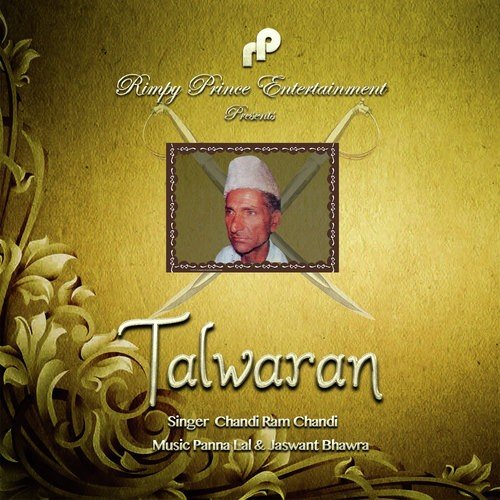 Talwaran - Baljinder Bugga