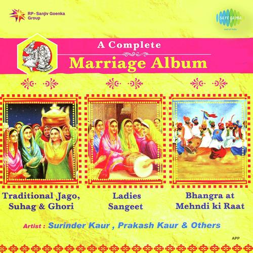 Bhan Deyo Ni Ais Bhaga Wale Jago - Asa Singh Mastana, Inderjeet Nikku, Lal Chand Yamla Jatt, Nach Di Jawani Culture Club
