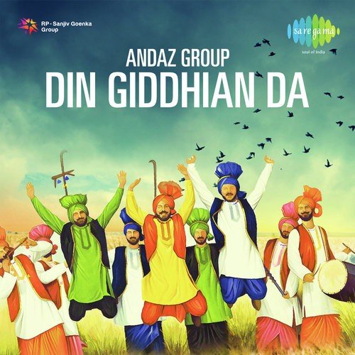 Deve Lak Noo Mrore - Amrik Reehal, Daljeet Sagoo
