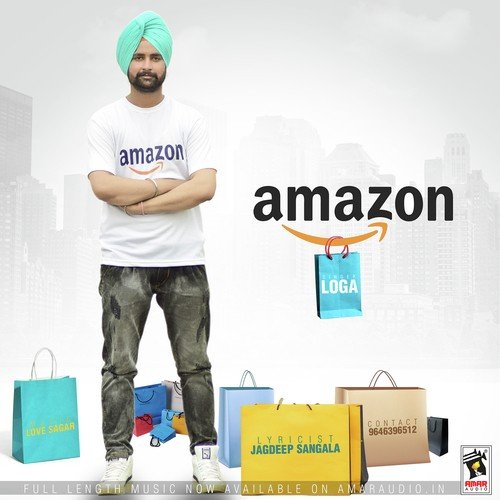 Amazon - Loga