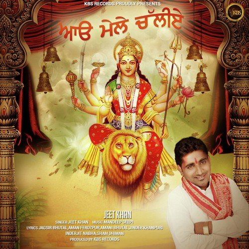 Aao Mele Chaliye - Jeet Khan