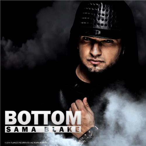 Bottom - Sabi Brar