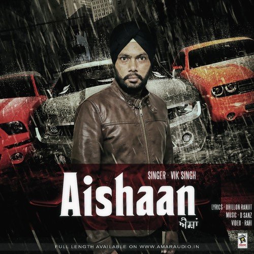 Aishaan - Vik Singh