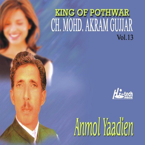 Yaad e Mehboob - Ch. Mohd. Akram Gujjar