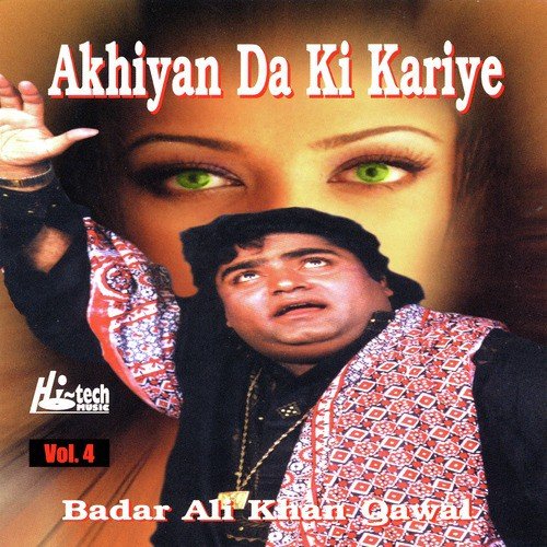 Daata Da Mela Lagya Eh - Badar Ali Khan