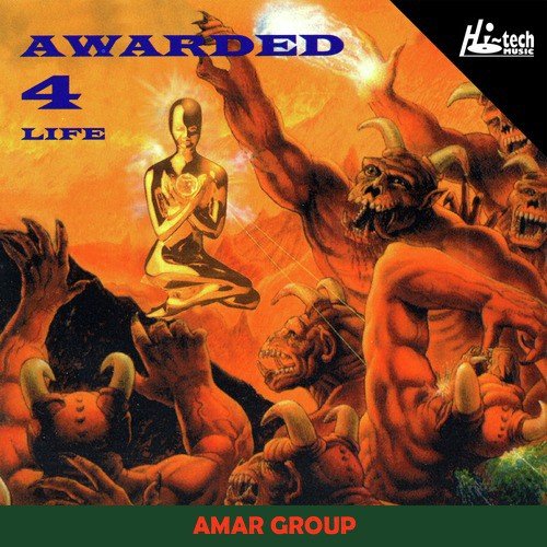 Boliyan - Amar Group