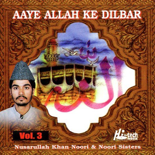 Zehe Izzat Ehtlaye Basaya - Nasrullah Khan Noori