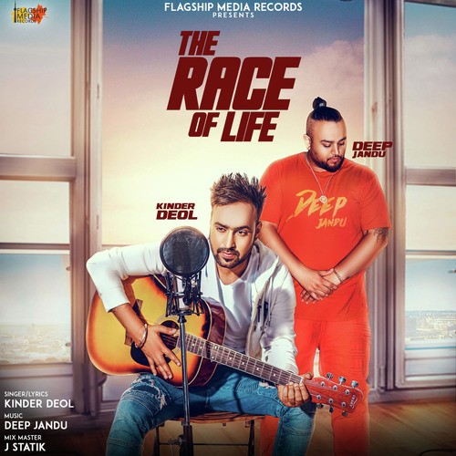 The Race Of Life - Abroyal, Deep Jandu