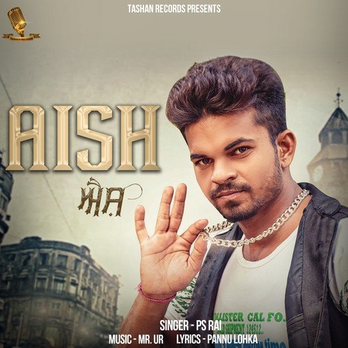 Aish - P. S. Rai