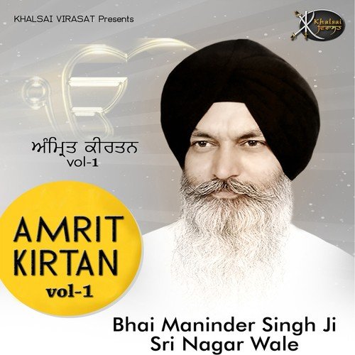 Bisam Bhai - Bhai Maninder Singh Ji Sri Nagar Wale
