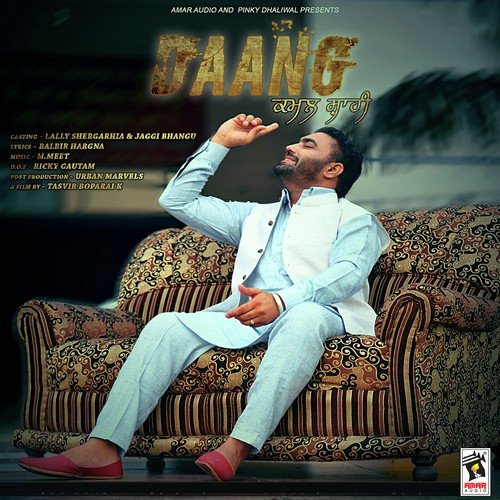Daang - Kirpal Sandhu
