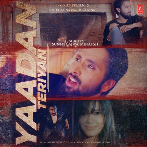 Yaadan Teriyan - Kirpal Sandhu