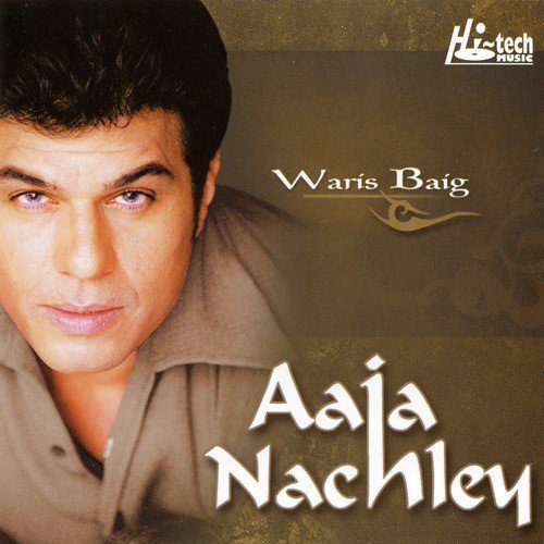 Aj Hanh Kar Baithi Eh - Waris Baig
