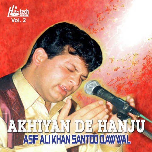 Dil Yaar Da Nazrana - Asif Ali Khan Santoo