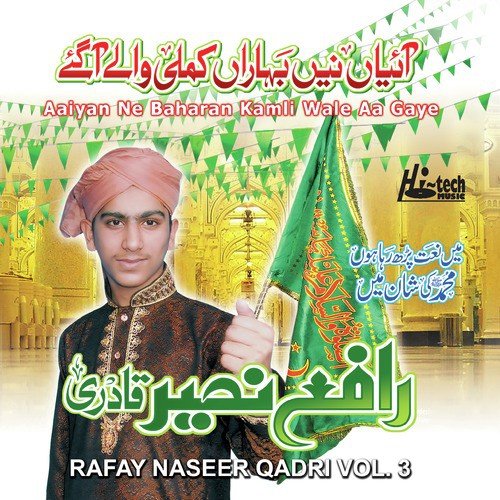 Mein Naat Parh Raha Hoon - Rafay Naseer Qadri