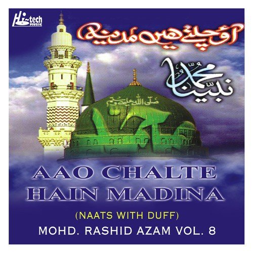 Mein Jo Dar-E-Rasool - Mohd. Rashid Azam