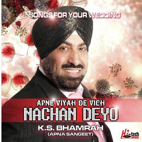 My Brothers Wedding - K.S. Bhamrah