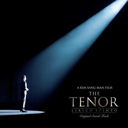 Verdi Il Trovatore  Act 3 - Ah s ben mio - Various Artists