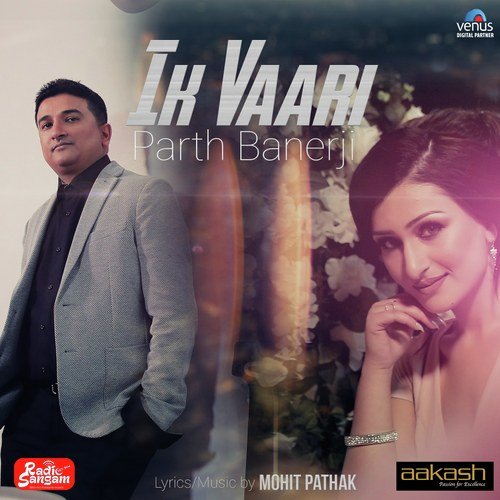 Ik Vaari - Sunny Sandhu