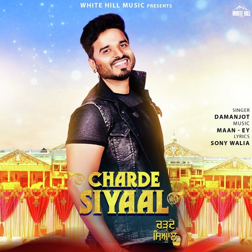 Charde Siyaal - Sunny Sandhu