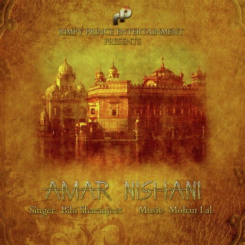 Amar Nishan - Bibi Sharanjeet