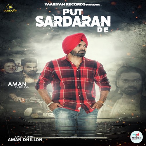 Putt Sardaran De - Parm Kang