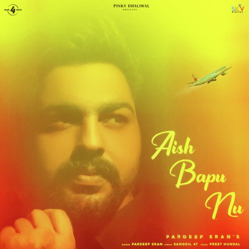 Aish Bapu Nu - Dilshad