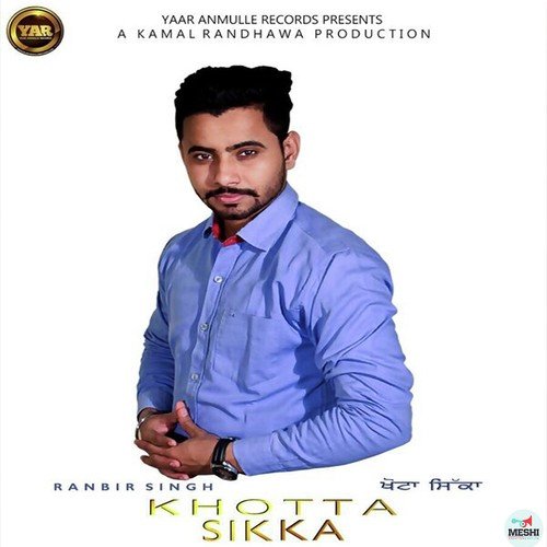 Khotta Sikka - Dilshad