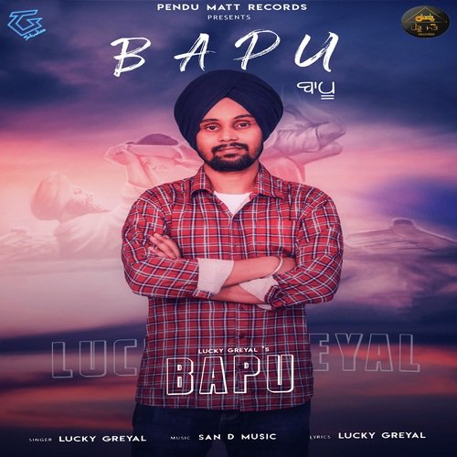 Bapu - Dilshad