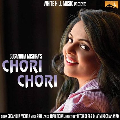 Chori Chori - Tatva Kundalini