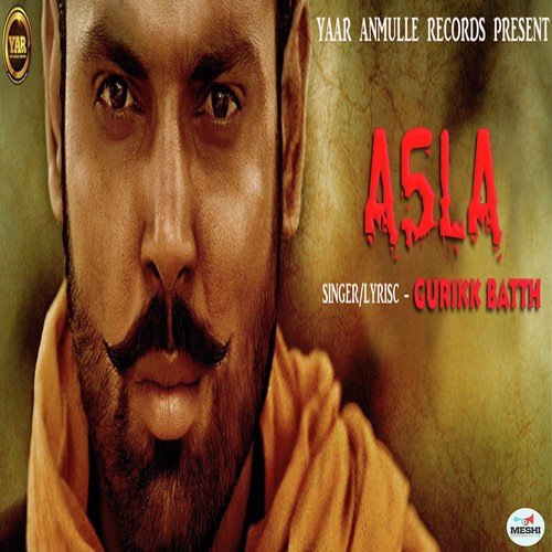 Asla - Gurikk Bath