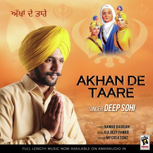 Akhan De Taare - Deep Sohi