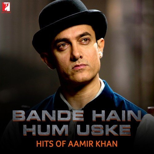 Dekho Na - Various Artists