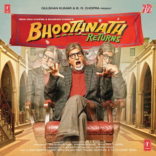 Party To Banti Hai - Various Artists