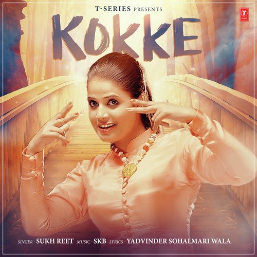 Kokke - Dr. Subaig Singh Kandola with Popsy