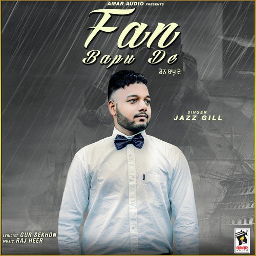 Fan Bapu De - Abby Rabab