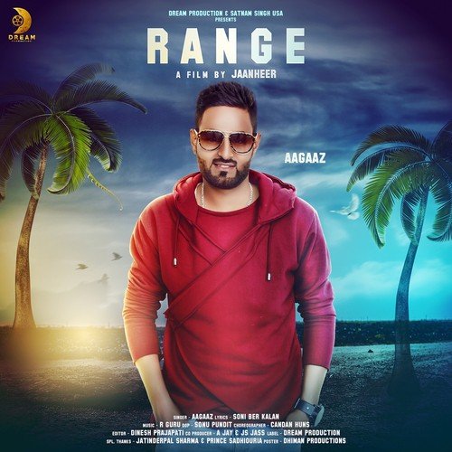 Range - Raja Ranyal
