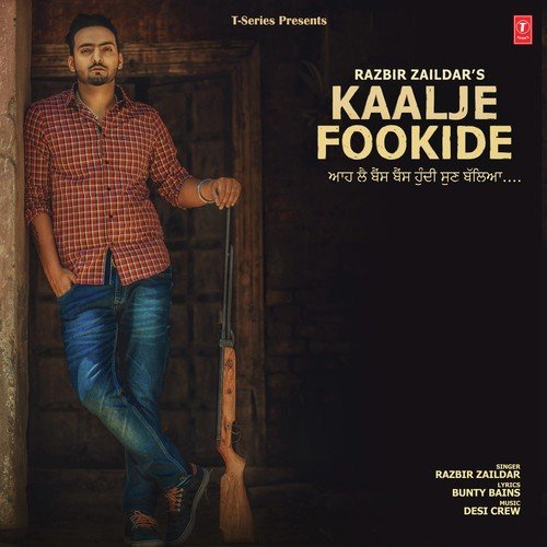 Kaajle Fookide - Karn Sekhon