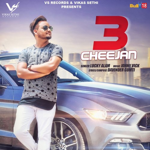 3 Cheejan - Karn Sekhon