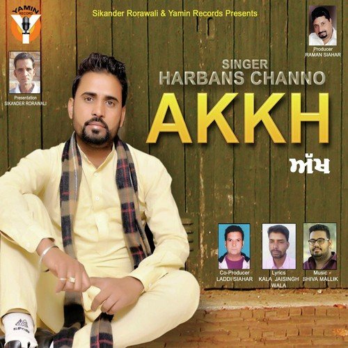 Akkh - Harbans Channo, Harbans Channo