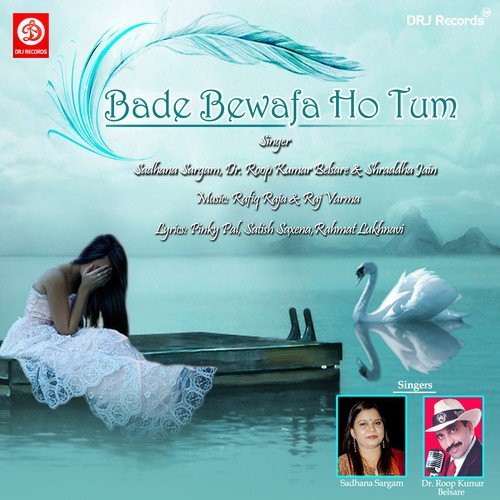 Tanhai Hai - Dr. Roop Kumar Belsare