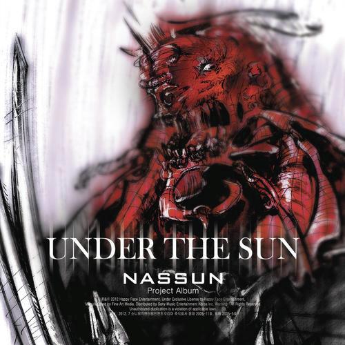 Ill Be the Key (Hero) - Nassun