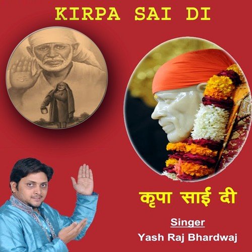 Ganesh Vandana - Kulbir Thind