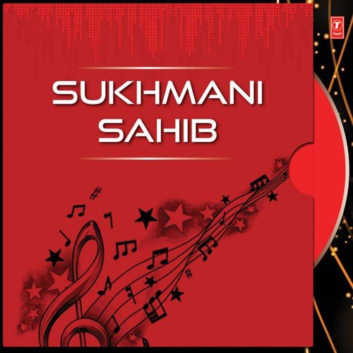 Sukhmani Sahib (Part-1) - Bhai Gurnimit Singh Rangeela