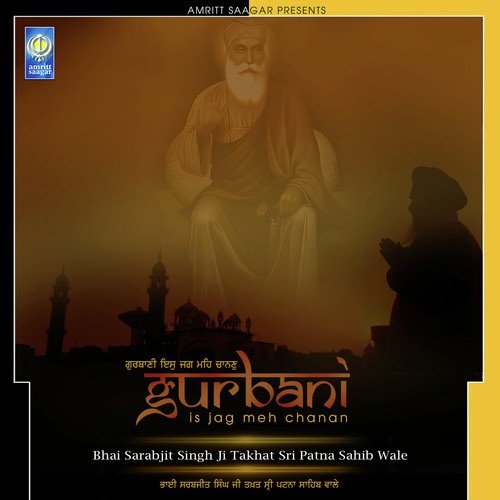 Mann Jivey Naam Sun Tera - Bhai Gurnimit Singh Rangeela