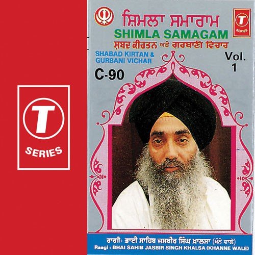 Shabad Kirtan  Gurbani Vichar - Bhai Gurnimit Singh Rangeela