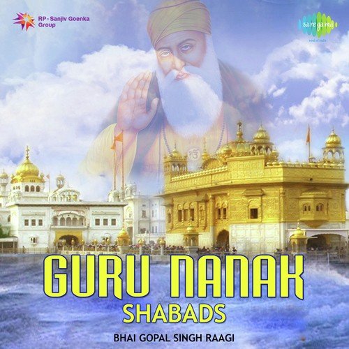 Sas Sas Simro Gobind - Bhai Gurnimit Singh Rangeela